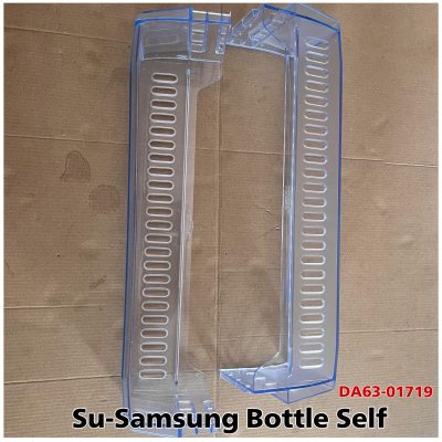 Samsung Refrigerator Bottle Shelf (PART CODE: DA63-01719) Samsung Single door bottel Self -01719 - Image 5