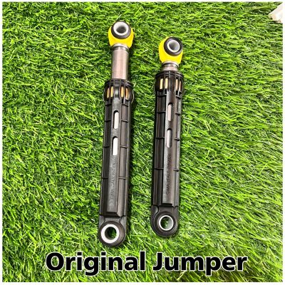 Original parts Compatible IFB front load washing machine / Washing Machine Front Load Suspension/Shokers/Dumper - Set of 2 for IFB Front Load Washing Machine (Match & Buy) - Image 2