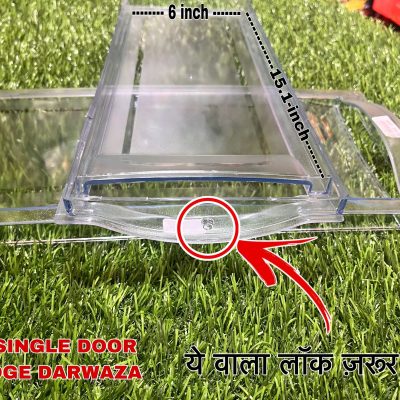 LG Freezer Door compatible with Star One, 181 and 170 Ltr Fridge Door Shelf lg freezer door frij ka darwaja - Image 2